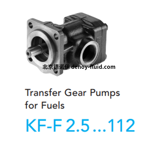 Kracht齿轮泵KF系列KF-F 40RF2-158-D15