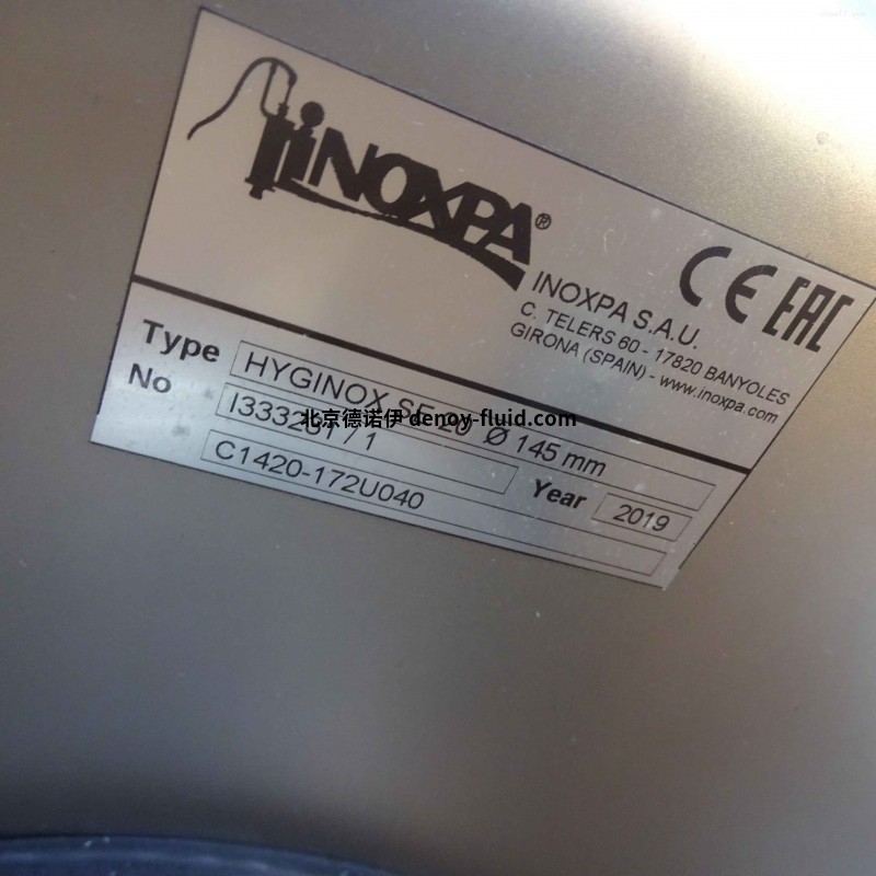 INOXPA HLR系列凸轮转子泵原厂进口直销 INOXPA HLR系列凸轮转子泵原厂进口直销