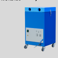 Fuchs Umwelttechnik KKF系列 Fuchs Umwelttechnik KKF系列