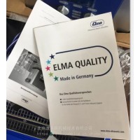 elma EASY 300H超声波清洗机2020新品上市