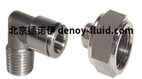 Buhler Hydraulik油泵和传感器品牌简介