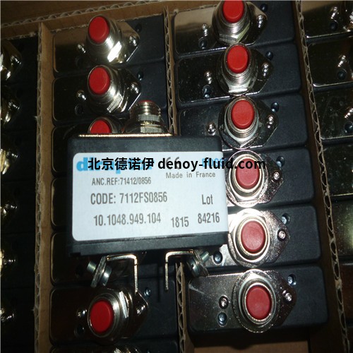 北京德诺伊BOSSARD 北京德诺伊BOSSARD