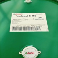 Castrol嘉实多合成空气压缩机润滑剂Tribol 890/100进口润滑油脂