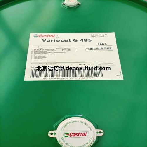 Castrol 嘉实多 空压机润滑油Aircol PD 150 进口润滑油脂