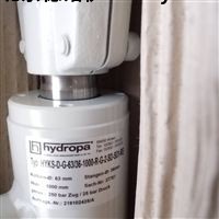 Hydropa DS-307/DS-302 系列压力开关