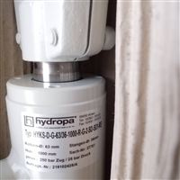 德国海兆帕Hydropa HP系列手动泵