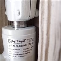 海兆帕Hydropa DS-117/DS-112 系列压力开关