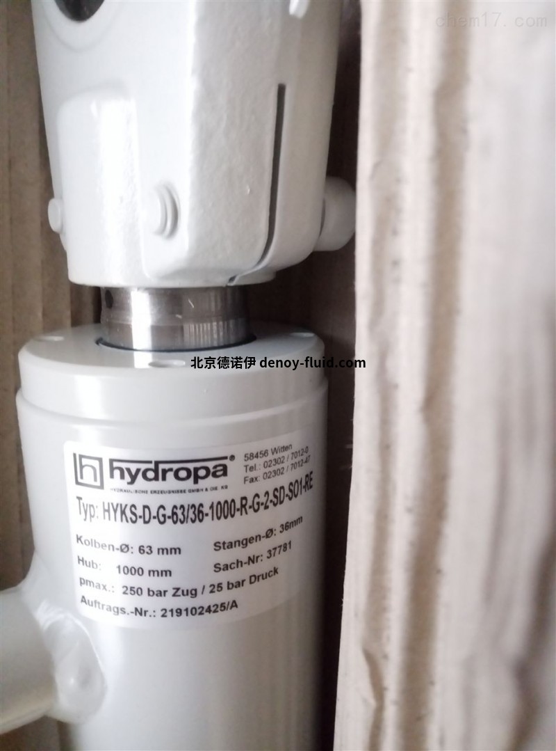 海兆帕Hydropa SPA/SPG系列大容量齿轮泵