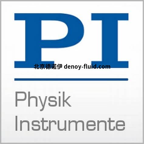 Physik Instrumente (PI) 微型旋转台V-611旋转平台
