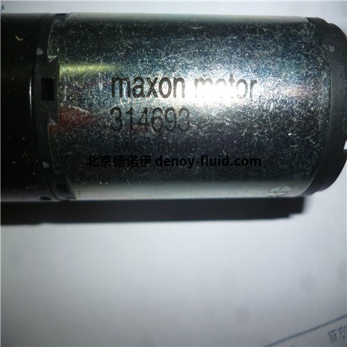 Maxon Motor