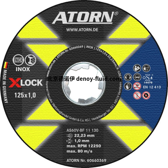 ATORN切割盘X-LOCK INOX角磨机系统货号： 76116225