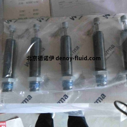  Weforma液压速度控制器