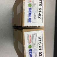 behlke HTS 50-05系列高压开关特点