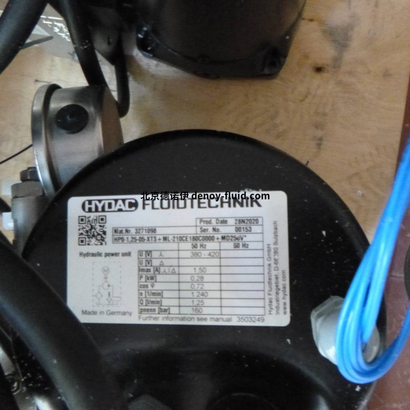德国Rietschoten Houwens机械刹车RH 200.560.01用于电缆机 21146 (6)