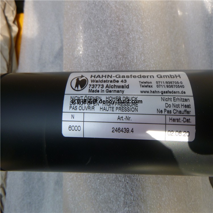 Hahn Gasfedern气弹簧Z10-28ST-05854用于打开和固定家具 21371 (11)