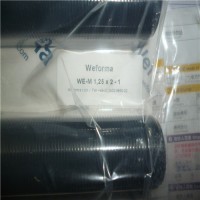 Weforma进油制动器 WV-M 0.5 x 19LA-500