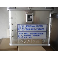 zarges k470生物安全运输箱