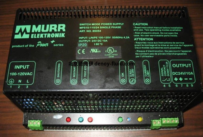德国murr穆尔进口电源管理控制系统