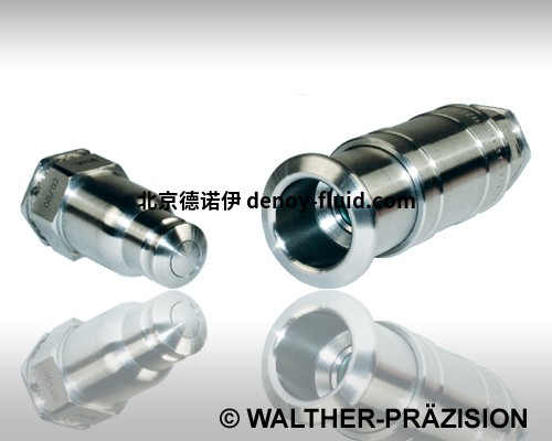 walther-praezision接头德国进口快速接头单轴多轴对接