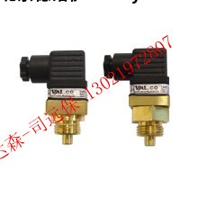 Valco_THERMO_TRM.204