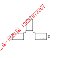 产品照片