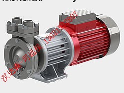 csm_gruppe_peripheralrad_blockpumpen_mit_magnetkupplung_0d11725324