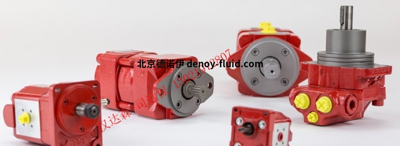 Header_Mobile-and-Industrial-hydraulics_Products_Motors