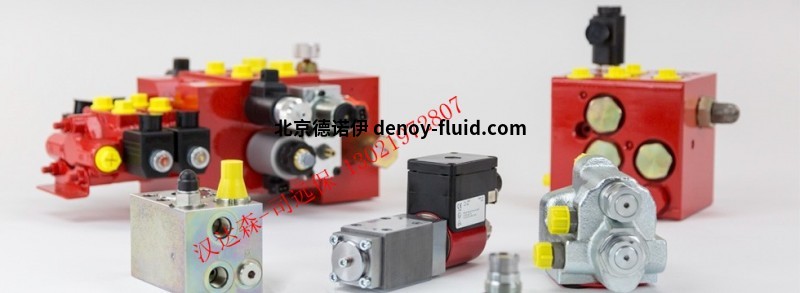 Header_Mobile-and-Industrial-hydraulics_Products_Valves