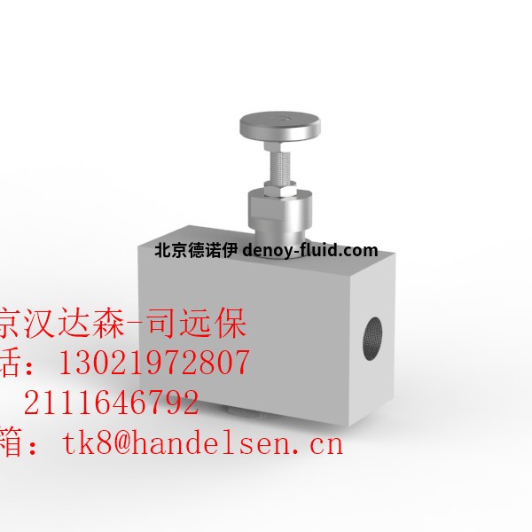 Flow_and_Volume_Flow_Control_Valves_FCV3012_05_S