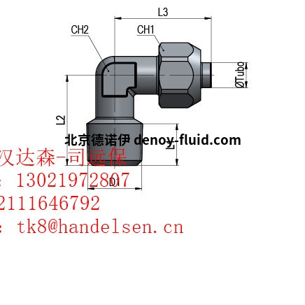 tecnica_CX14