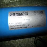 EMMEGI 热交换器HPV 250