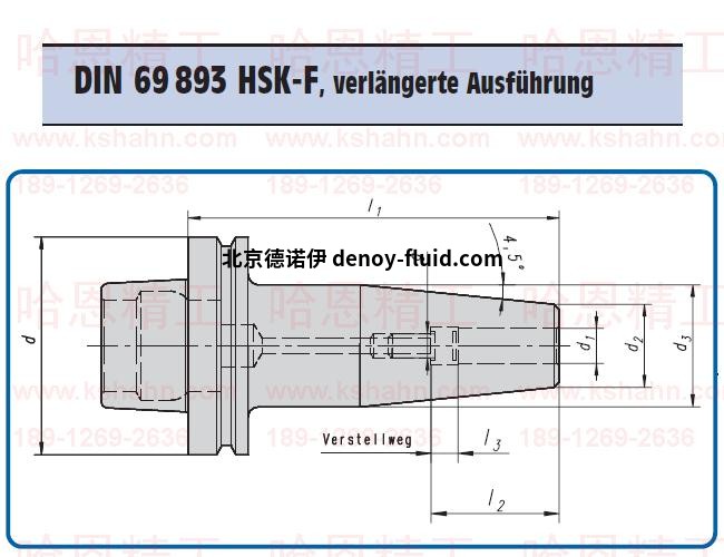 src=https://www.denoy-fluid.com/skin/m03skinBlue/image/nopic.gif