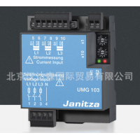 Janitza 捷尼查多功能功率分析仪UMG 96RM