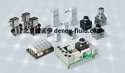 库恩克kuhuke电动阀,螺线管进口直供 库恩克kuhuke电动阀,螺线管进口直供