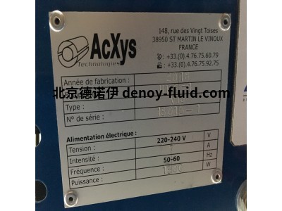 法国acxys等离子传感器ULS纳米