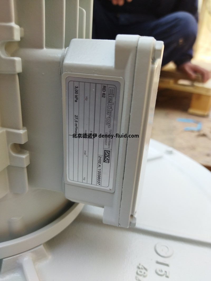 Elektror工业风机侧流风机 Elektror工业风机侧流风机