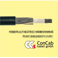 CONCAB电力电缆NYY-J-802