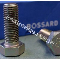 汉达森专业销售BOSSARD螺钉螺母铆钉垫圈螺栓销和电气紧固件