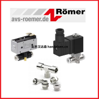 德国专业销售AVS-Roemer电磁阀