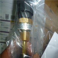德国 Goldammer 储罐插入物的液位传感器