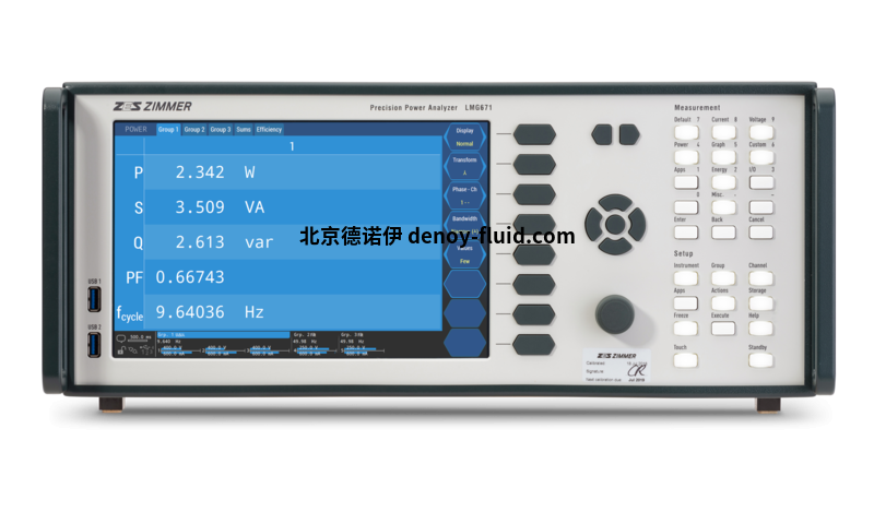  德国品质LMG671精密功率分析仪