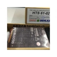 Behlke高压开关HTS41-300-MCT参数详情