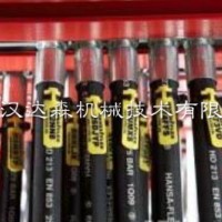 紧凑型软管KP 100 HANSA-FLEX直供