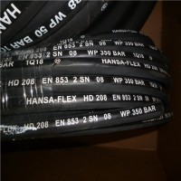 专业销售螺旋软管KP 600-HANSA-FLEX