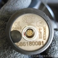 比利时SDT便携式超声波设备与发射器原厂进口