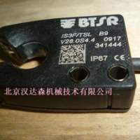原装进口btsr TS55/STCH1000AI-AV.传感器