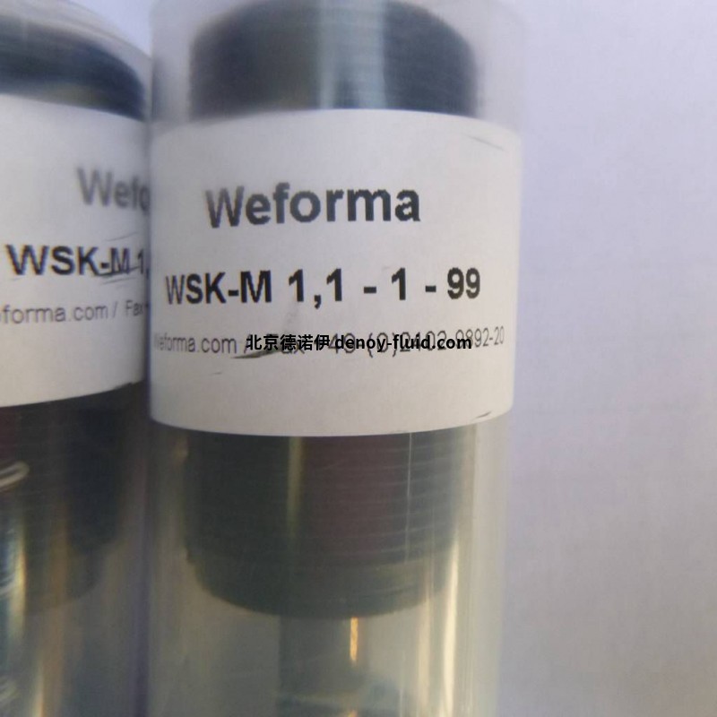 Weforma工业缓冲器：Mega-Line M4 - M12优势：使用寿命长