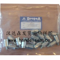 DROPSA微型电动泵3Lt 2,6cc