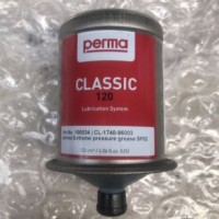 专业销售德国perma-tec注油器mp-6  