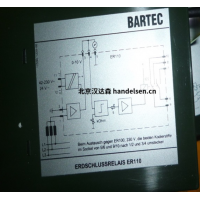 专业销售BARTEC防爆电机4KTC80A-4/2